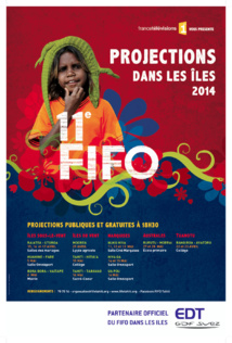 Les « Hors les Murs » du 11eme FIFO: Des projections qui commencent dans les îles Les « Hors les Murs » du 11eme FIFO: Des projections qui commencent dans les îles