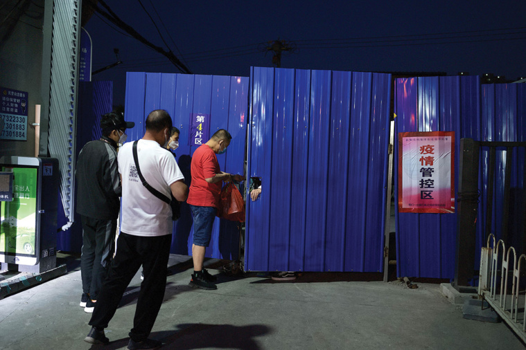 Noel Celis / AFP Noel Celis / AFP