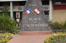 La place de l'Autonomie, à Pont de l'Est à Papeete. La place de l'Autonomie, à Pont de l'Est à Papeete.