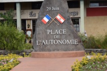 La place de l'Autonomie, à Pont de l'Est à Papeete.