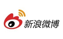 Weibo, le "Twitter chinois", s'envole pour son début à Wall Street