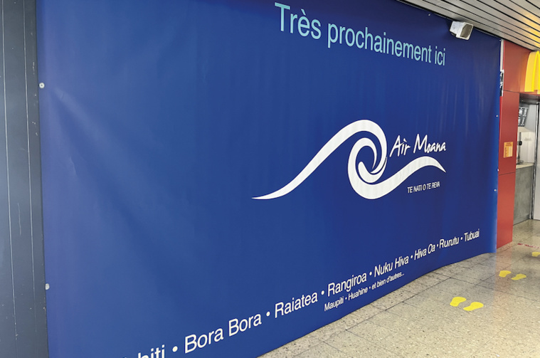 Aéroport de Tahiti : "Le rattrapage en 2023 si tout va bien" Aéroport de Tahiti : "Le rattrapage en 2023 si tout va bien"