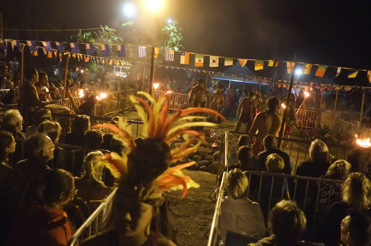 'Umu ti au Mahana Park 'Umu ti au Mahana Park