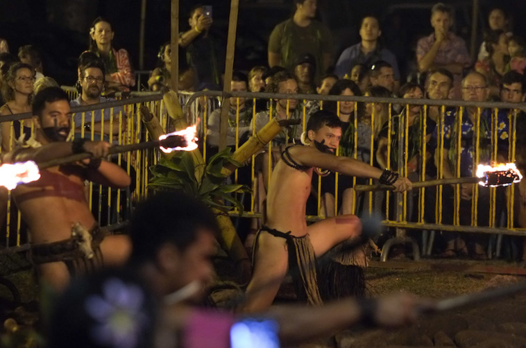 'Umu ti au Mahana Park 'Umu ti au Mahana Park