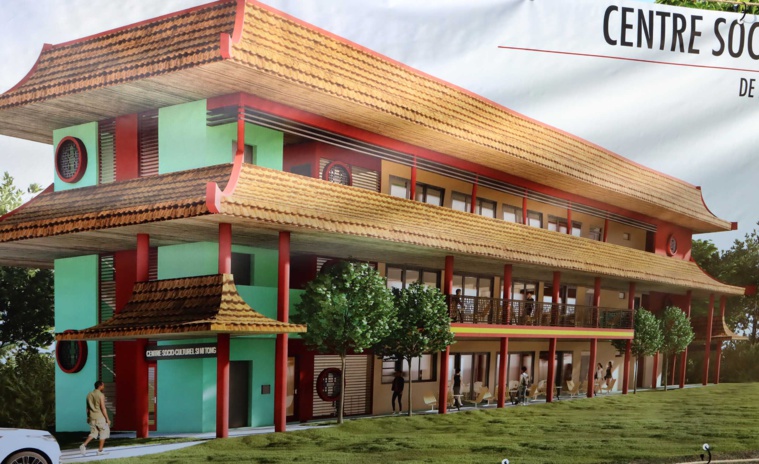 Lancement du chantier du centre Si Ni Tong de Mamao Lancement du chantier du centre Si Ni Tong de Mamao