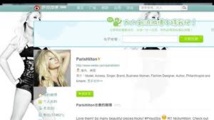 Le géant chinois de l'internet Sina écope d'une amende pour contenu pornographique