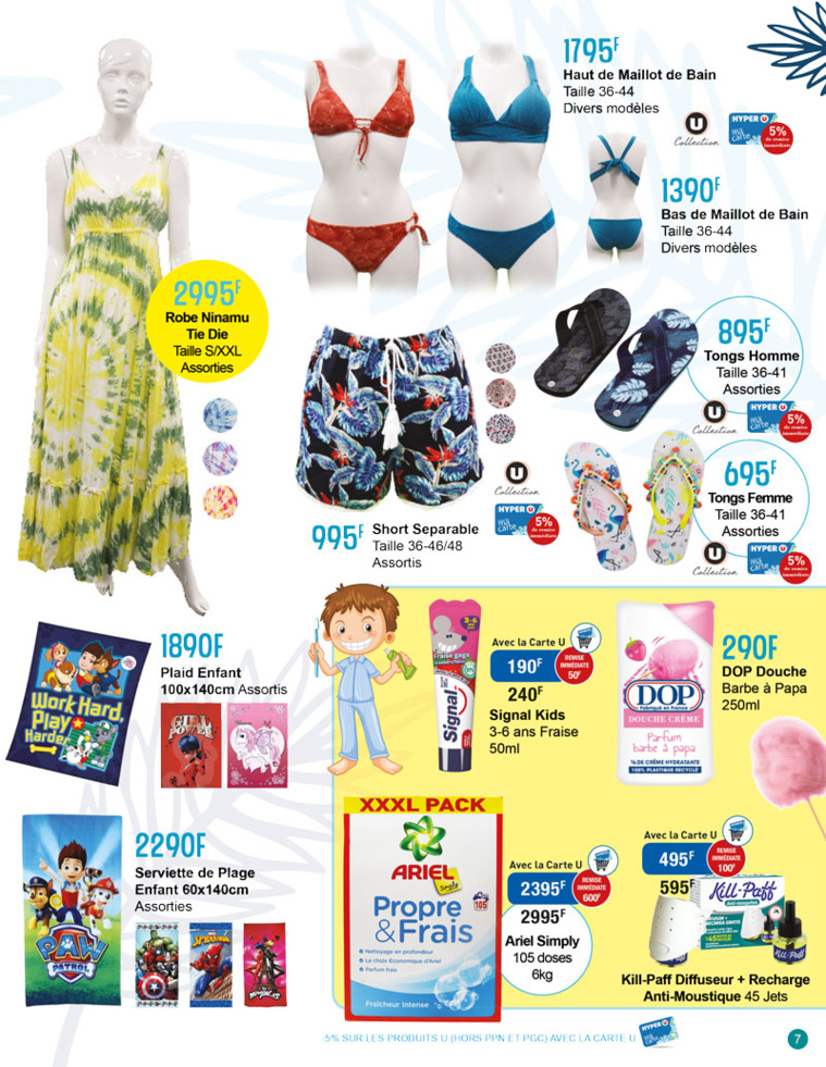 Profitons des vacances avec Hyper U ! Profitons des vacances avec Hyper U !