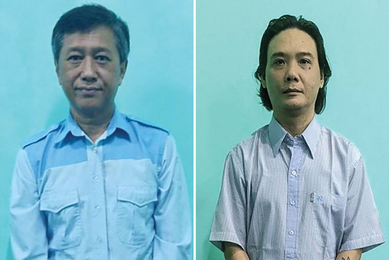 HANDOUT / MYANMAR’S MILITARY INFORMATION TEAM / AFP HANDOUT / MYANMAR’S MILITARY INFORMATION TEAM / AFP