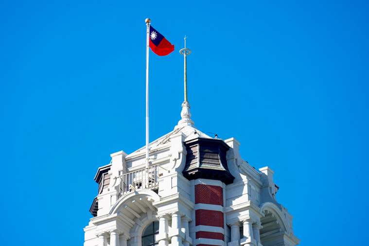 Sam Yeh / AFP Sam Yeh / AFP