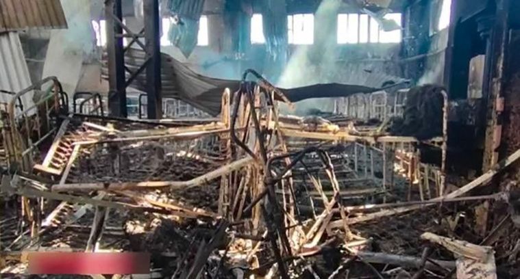 Handout / Investigative Committee of Russia / AFP Handout / Investigative Committee of Russia / AFP