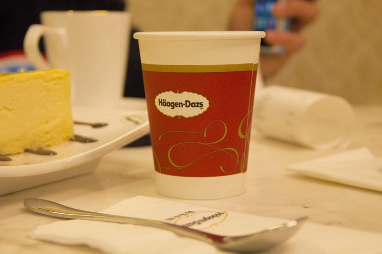 Santé: la Belgique fait retirer de la vente dix glaces Häagen-Dazs