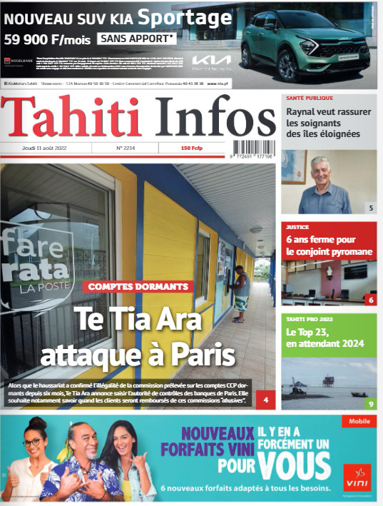 Cliquez sur la Une pour lire le journal. Cliquez sur la Une pour lire le journal.