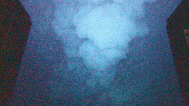 NOAA / AFP NOAA / AFP