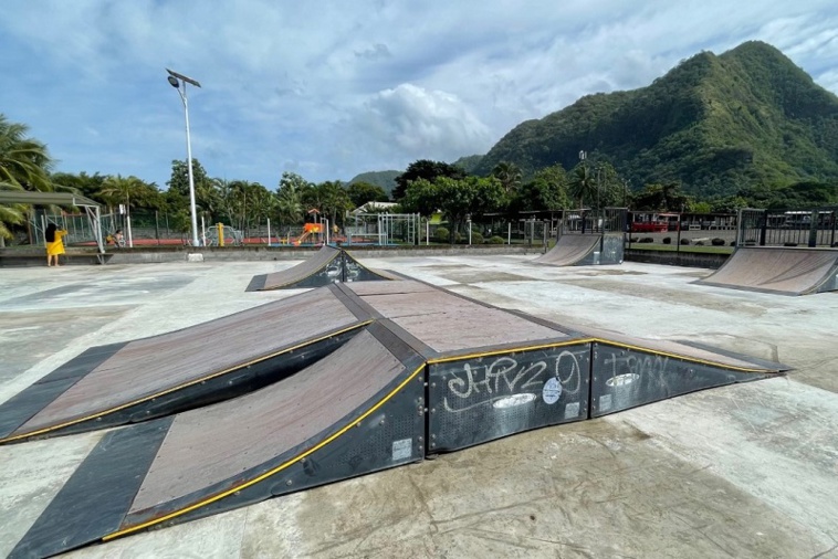 Nouvelles structures sportives à la Maison pour tous de Papara Nouvelles structures sportives à la Maison pour tous de Papara