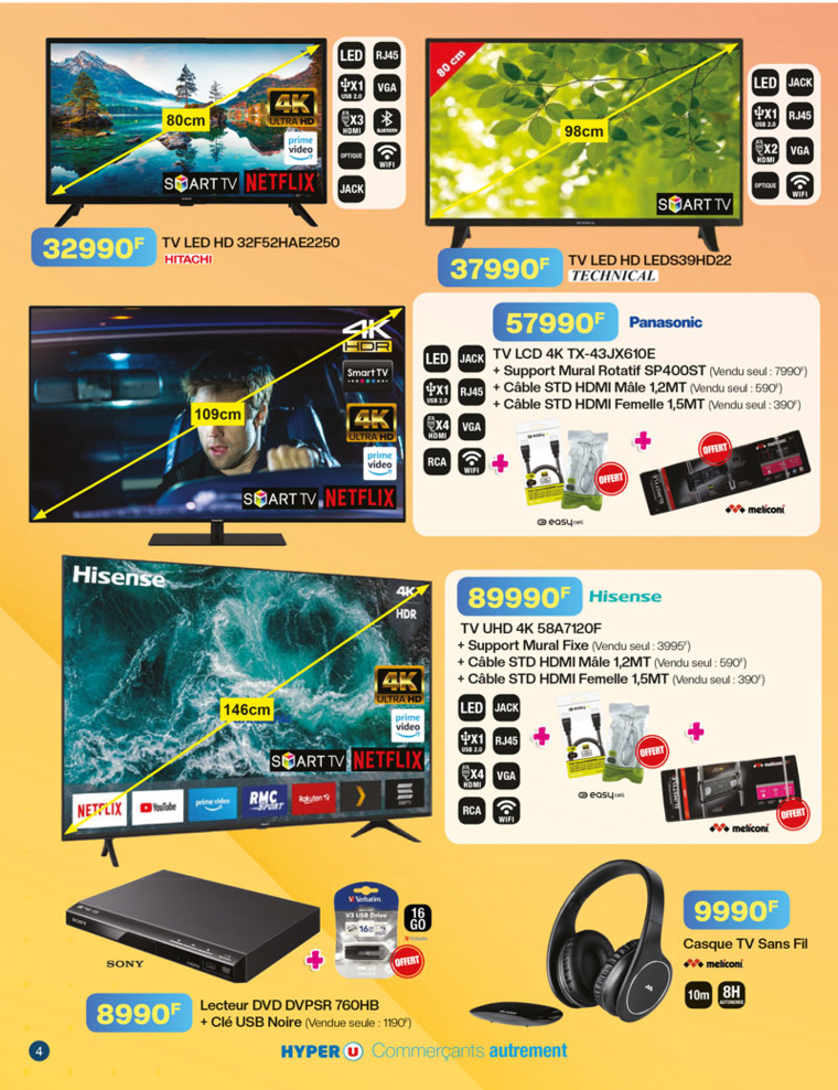 MAXI PROMO TECHNO chez Hyper U Pirae MAXI PROMO TECHNO chez Hyper U Pirae