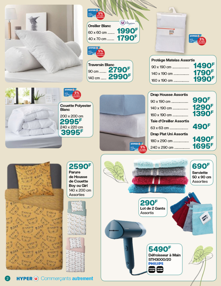 Du 14 au 25 septembre la maison fait aussi sa rentrée chez Hyper U Du 14 au 25 septembre la maison fait aussi sa rentrée chez Hyper U