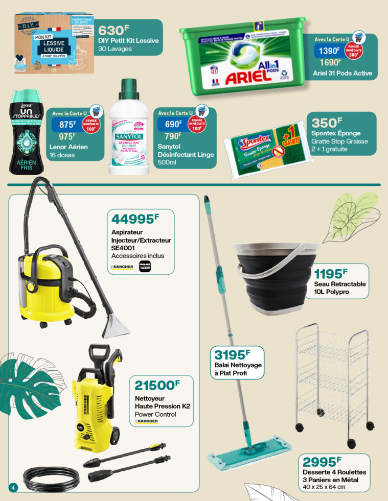 Du 14 au 25 septembre la maison fait aussi sa rentrée chez Hyper U Du 14 au 25 septembre la maison fait aussi sa rentrée chez Hyper U