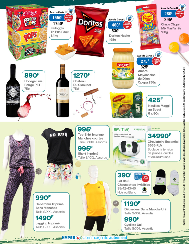 Du 14 au 25 septembre la maison fait aussi sa rentrée chez Hyper U Du 14 au 25 septembre la maison fait aussi sa rentrée chez Hyper U