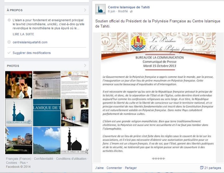 La page Facebook du Centre islamique de Tahiti : en date du 6 juin un post mentionne "le soutien officiel du président  de la Polynésie française au Centre islamique de Tahiti".