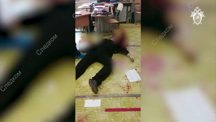 Investigative Committee of Russia / AFP Investigative Committee of Russia / AFP