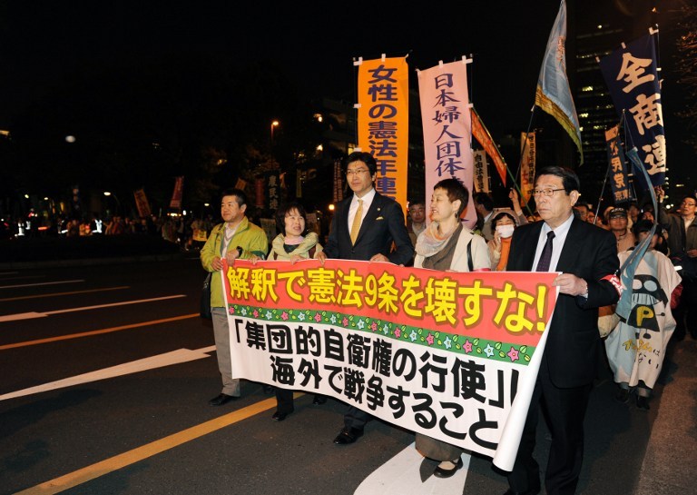 Japon: le gouvernement révise le sens de la Constitution pour élargir les missions de l'armée