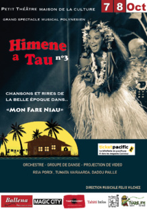 Le 3e opus de Himene a tau sur le thème du fare niau Le 3e opus de Himene a tau sur le thème du fare niau