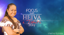 Focus sur Heiva i Tahiti ce soir à 19H05 sur TNTV Focus sur Heiva i Tahiti ce soir à 19H05 sur TNTV