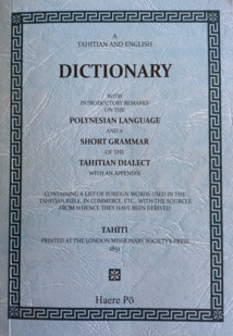 Les nouveaux éclairages de Haere Pō Les nouveaux éclairages de Haere Pō