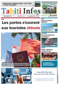 Cliquez sur l'image pour lire le journal