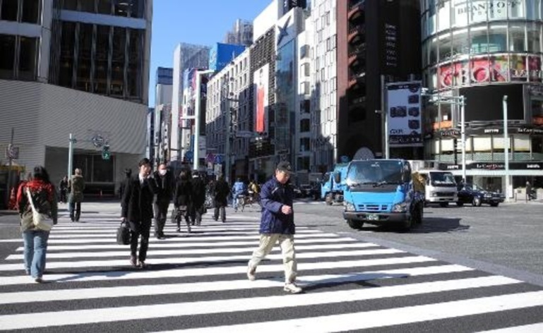 Japon : séisme de magnitude 6,6 au large de la côte nord-est Japon : séisme de magnitude 6,6 au large de la côte nord-est
