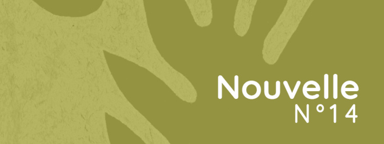 Le réapprovisionnement