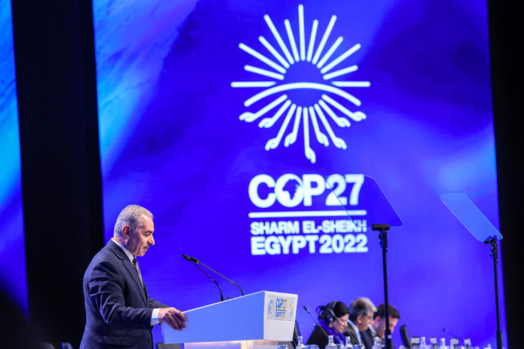 AHMAD GHARABLI / AFP AHMAD GHARABLI / AFP