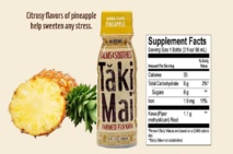 Fidji lance une nouvelle boisson au kava aromatisée Fidji lance une nouvelle boisson au kava aromatisée