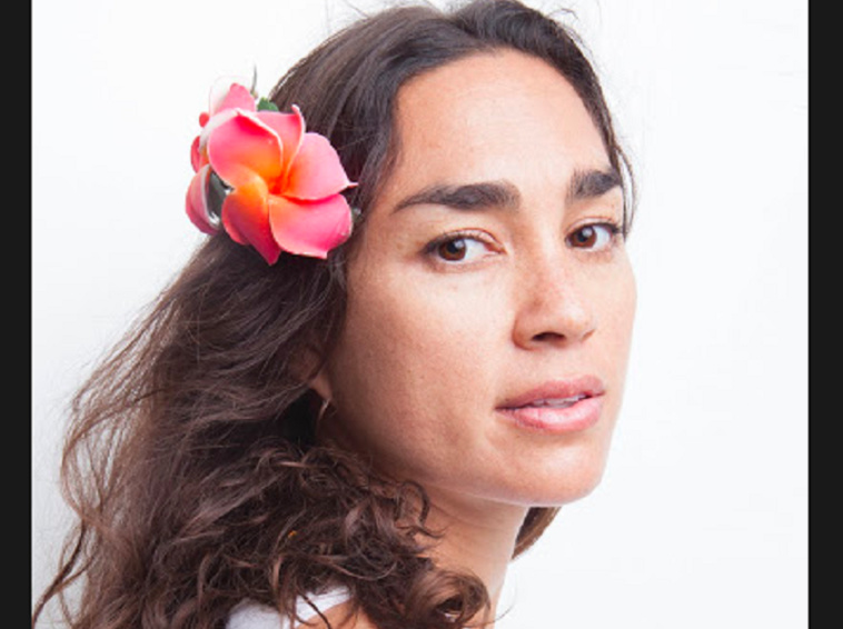 Kristiana Kahakawila dresse un portrait de Hawaï "du point de vue des kanaka Maoli" Kristiana Kahakawila dresse un portrait de Hawaï "du point de vue des kanaka Maoli"