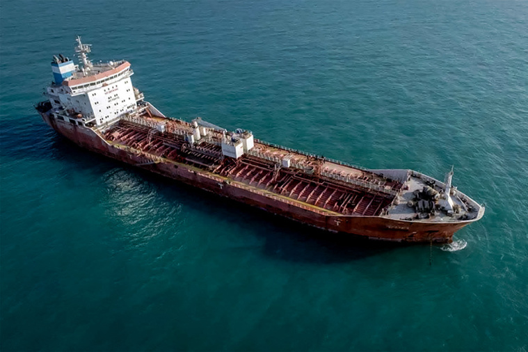 IRNA / AFP IRNA / AFP