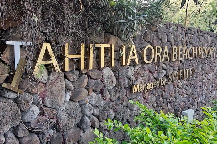 ​Le Tahiti Ia Ora Beach Resort complètement liquidé