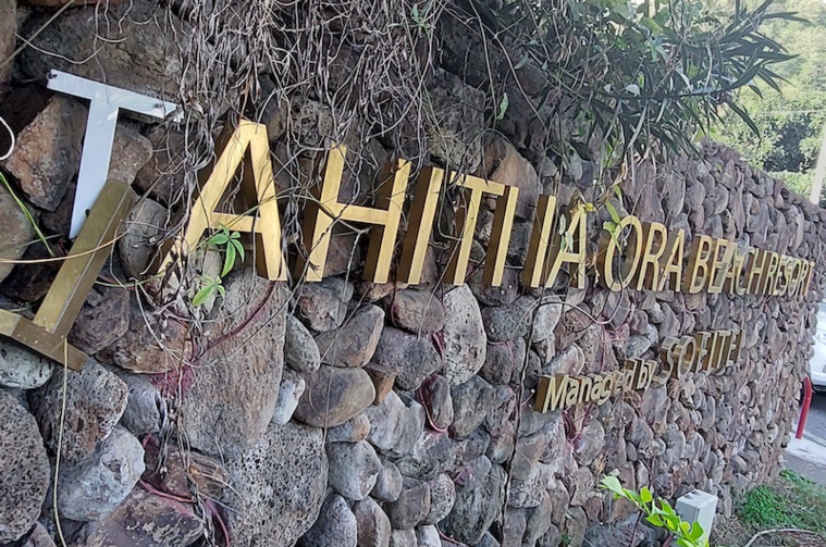 Le Tahiti Ia Ora Beach liquidé, Redcore assure être toujours intéressé Le Tahiti Ia Ora Beach liquidé, Redcore assure être toujours intéressé