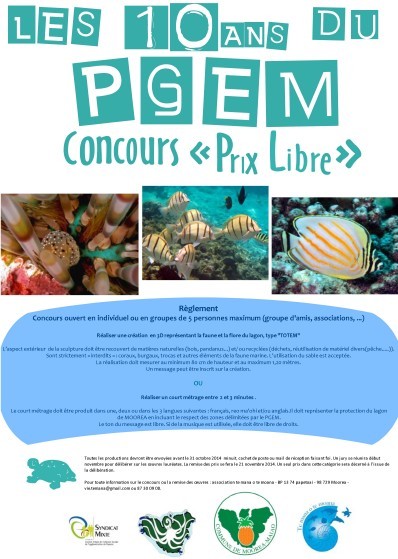 Concours pour les 10 ans du PGEM - Ouvert à tous
