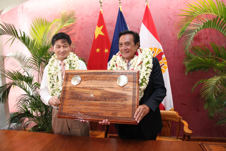 Papeete se jumelle à un district de Shanghai Papeete se jumelle à un district de Shanghai