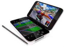 Nintendo annonce une nouvelle console de poche Nintendo annonce une nouvelle console de poche