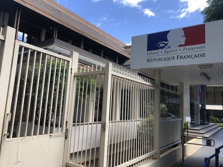 Un touriste américain condamné pour port d'arme Un touriste américain condamné pour port d'arme