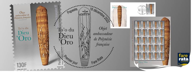 Un timbre à l’effigie du to’o du dieu ‘Oro Un timbre à l’effigie du to’o du dieu ‘Oro