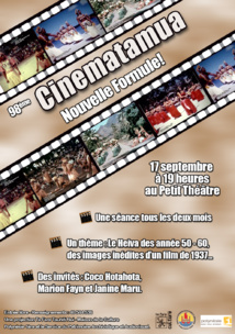 Cinematamua n°98, « nouvelle formule »  à la Maison de la Culture