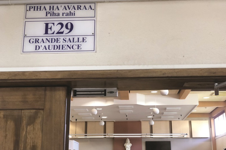 Le mari violent condamné à des TIG, le parquet estime la sanction “insuffisante” Le mari violent condamné à des TIG, le parquet estime la sanction “insuffisante”