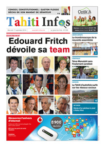 Cliquez sur la UNE pour lire le journal