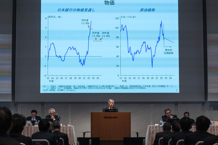 Richard A. Brooks / AFP Richard A. Brooks / AFP