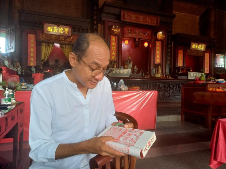 L’année du lièvre d’eau sera “plus stable” L’année du lièvre d’eau sera “plus stable”