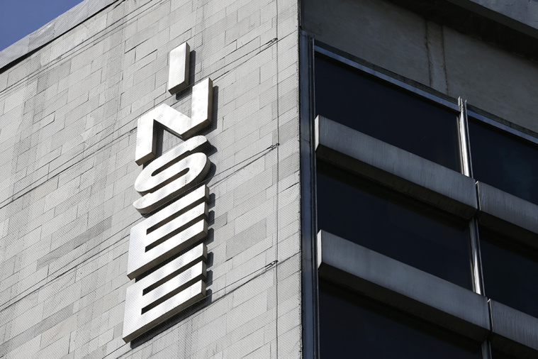 THOMAS SAMSON / AFP THOMAS SAMSON / AFP