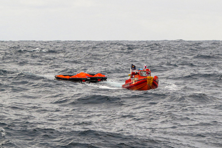 Crédit Handout / KOREA COAST GUARD / AFP Crédit Handout / KOREA COAST GUARD / AFP