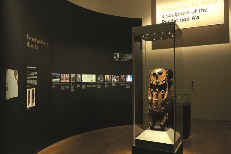 Le musée de Tahiti où sera présenté la statue du dieu A'a. Archives TI.